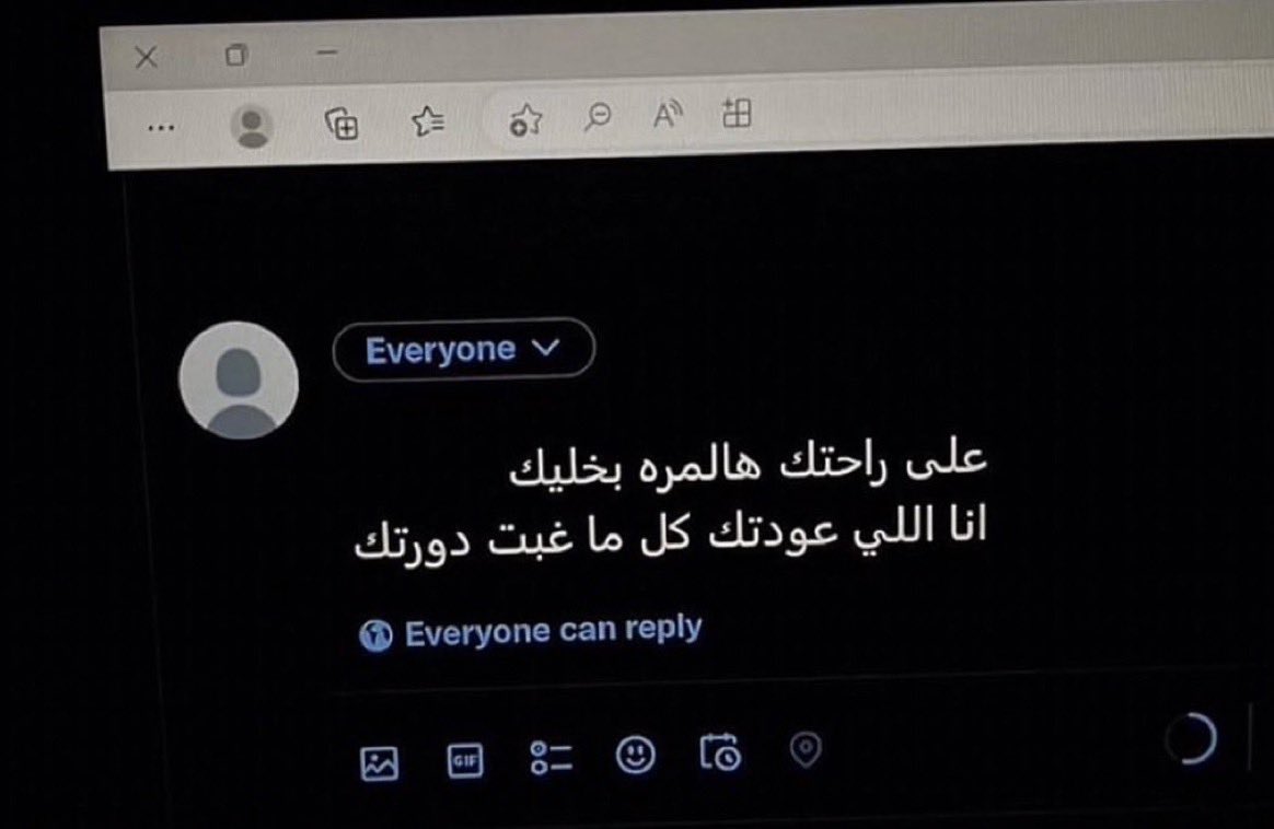 _mo6n_'s tweet photo. " على راحتك " https://t.co/fDZztPuQOz