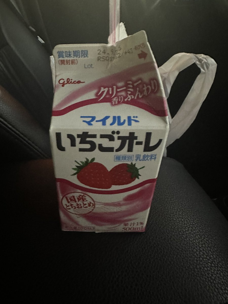 はんくん (@hankunESP) / Posts / X