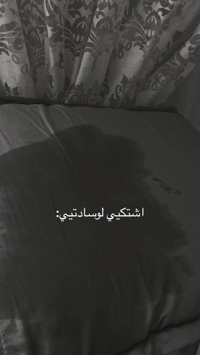 ِ (@euecz) on Twitter photo 