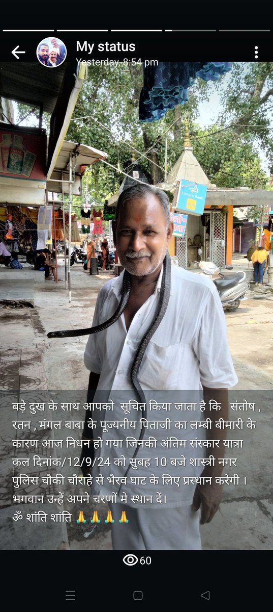 MangalBaba_'s tweet photo. https://t.co/lvbCKONitP