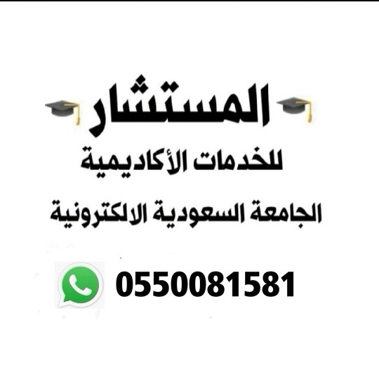 i3l1a's tweet photo. @kaltalhii من باب رد الجميل لهذا الشخص خدمني كثير جزاه الله خير https://t.co/wXN3UEFyjK