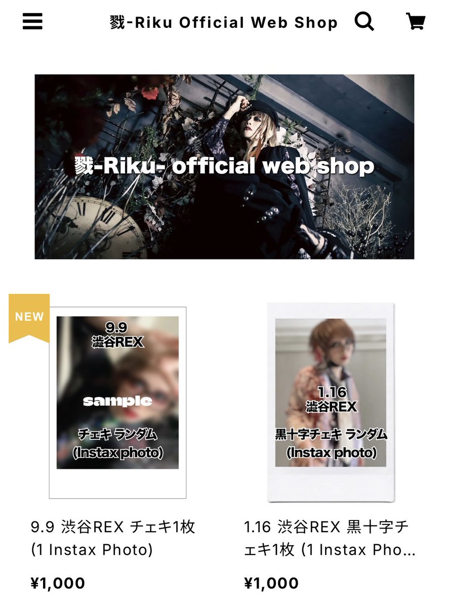 riku_staff's tweet photo. New instax photos are available!
You can check from here↓✨
https://t.co/TTkUkRT7o0 https://t.co/SB8NlEvlX2