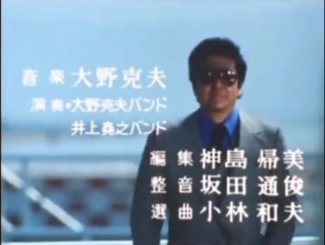 松木 秀憲 on X: 