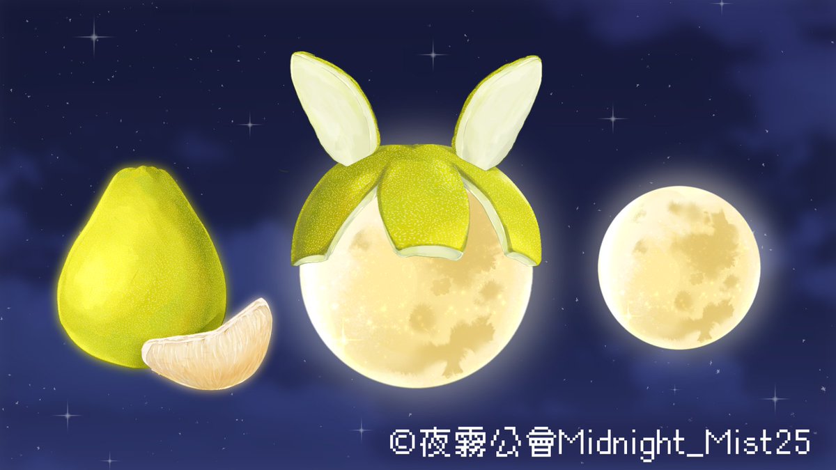 Midnight_Mist25's tweet photo. 🌕Adventurers, Happy Moon Festival!🐇
🎁https://t.co/fkJbAShF9H
Check out our Moon Festival Asset Mega Pack!
#MoonFestival #MidnightMist #Vtuber #Vtuberasset #freeassets #art #VtuberAsset #Vtype #BackgroundAssets #フリー素材 #moon https://t.co/MSy82zWjQc