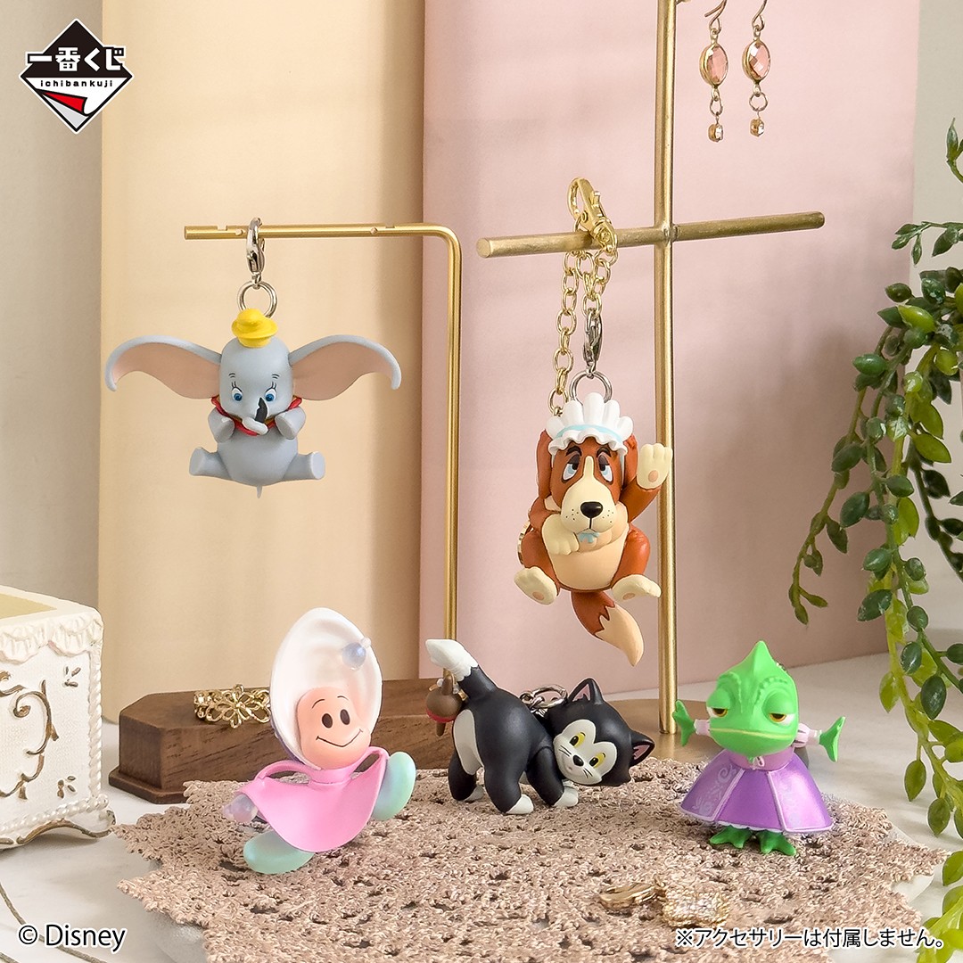 集めたくなる雑貨ラインナップ+:｡:+* ﾟ*+ #一番くじ Disney Dreaming