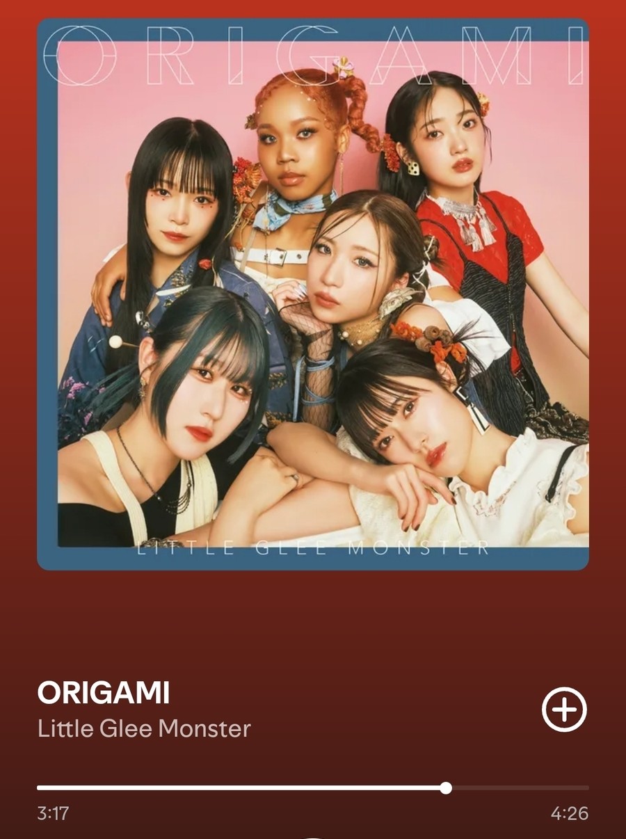 流れ星 on X: 