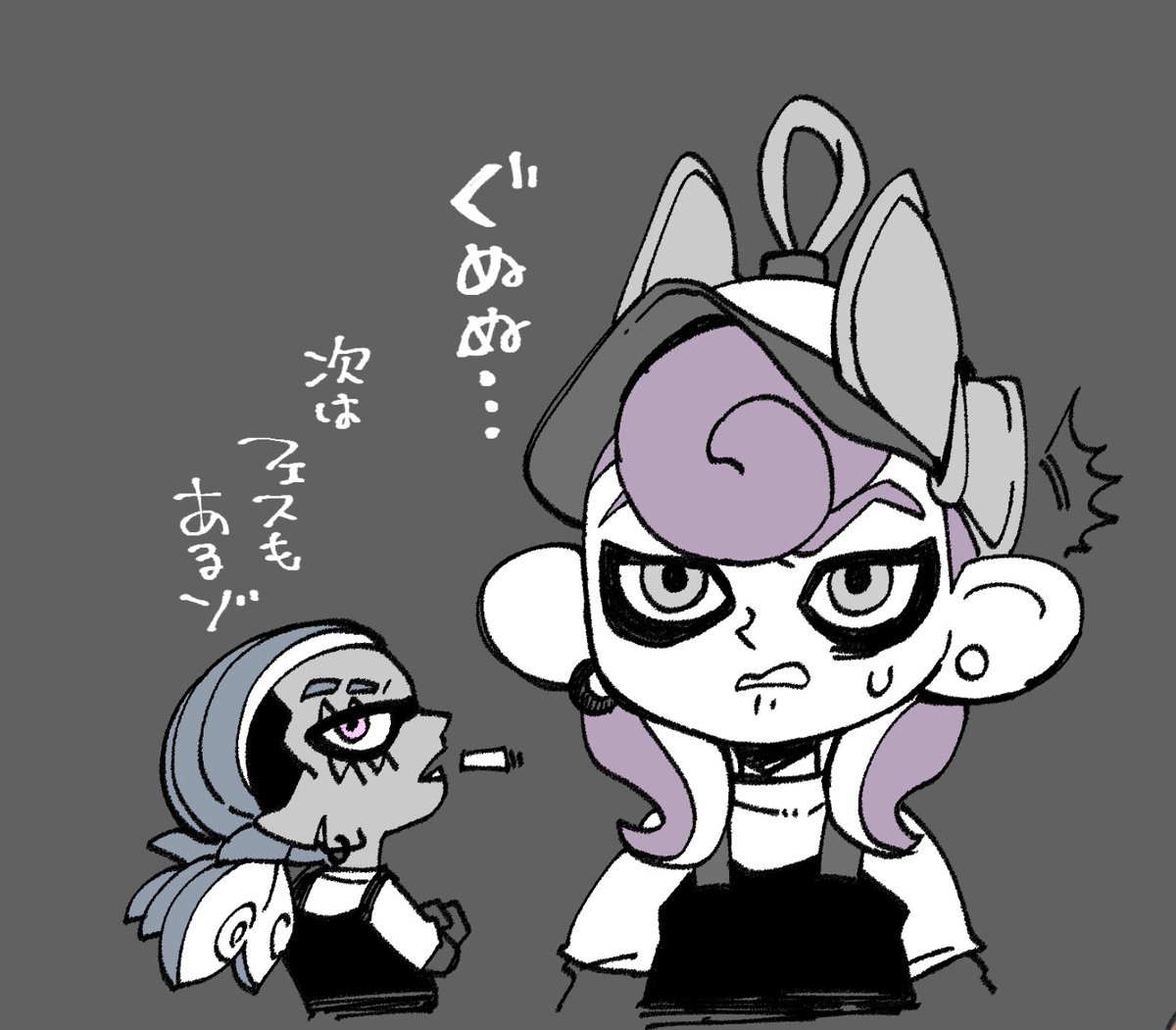 #アントニオイカ絵