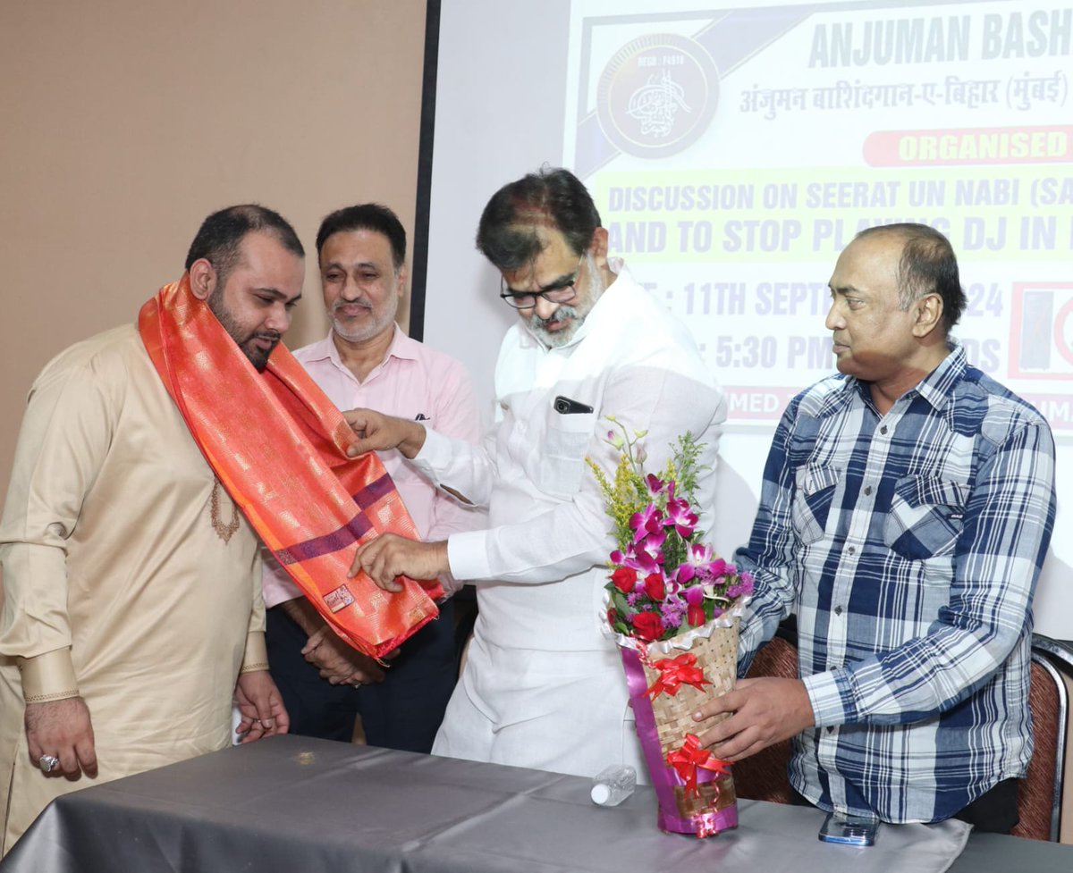 FaiyazAhmed1961's tweet image. #SayNoToDJ #NoDJ
A successful Programme on Seerat Un Nabi (SAW) organized by AnjumanBashindganEBihar. Discussion held how to stop DJ in #EidMiladunNabi juloos. The Intellectuals, Ulemas and Top Cop were present and shared their views. 
#EidMiladunNabi