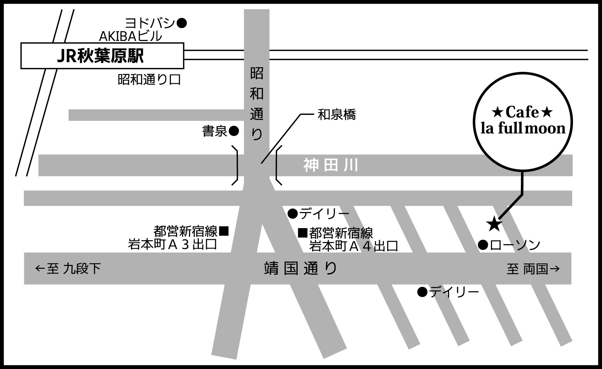 ソラマメです (@soramameyuge) / X