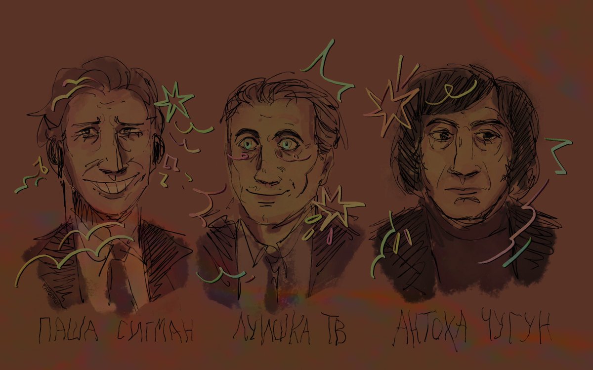 pavooko's tweet image. crazy gang

#americanpsycho #stringer #noplaceforoldmen