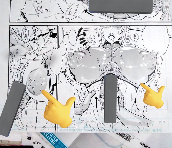 2枚張りでピチスーの浮き乳首を表現しようとしたが、色々あって思い通り表現出来ず、デカ👈️の乳首トーン剥がす事にした。

小さい👈️の様に1枚でピチスー表現する事に。

8ページまで貼って削り処理したけど、無駄になってしまった。
まぁこういうミスもあるよね。次に生かすぞρ(・ω・、)おー❗ 