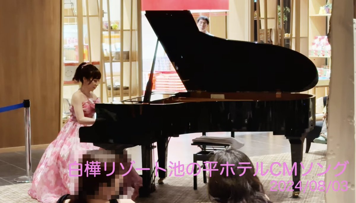 池の平ホテルの曲って耳に残る！^_^ 「白樺リゾート池の平ホテルCMソング」 https://t.co/FDmqR5pllv #白樺リゾート # 池の平ホテル #YOSHIE