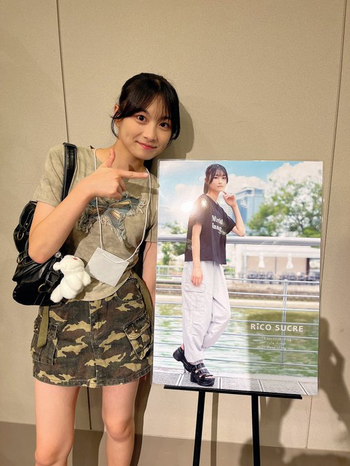 Twitterのコスプレ画像4