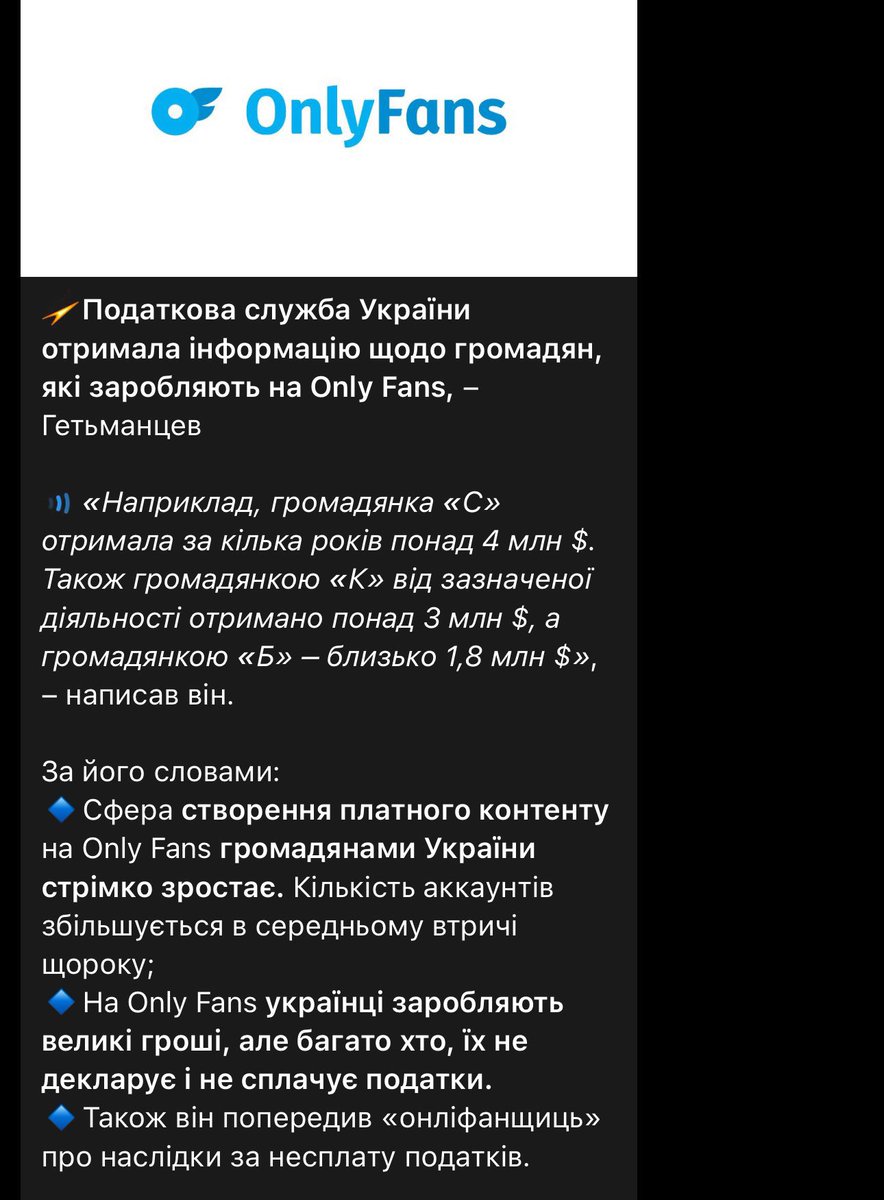 ASarnatska's tweet photo. Так може ви нарешті ДЕКРИМІНАЛІЗУЄТЕ ПОРНО?

Нагадую, що в Україні створення порно це злочин. Поліцейські витрачають наші податки на розкриття «злочинців». Спеціальні відділи поліції займаються збором хабарів з секс-бізнесу 100% робочого часу.
Тому закон лишається незмінним. https://t.co/13eO63LHJW
