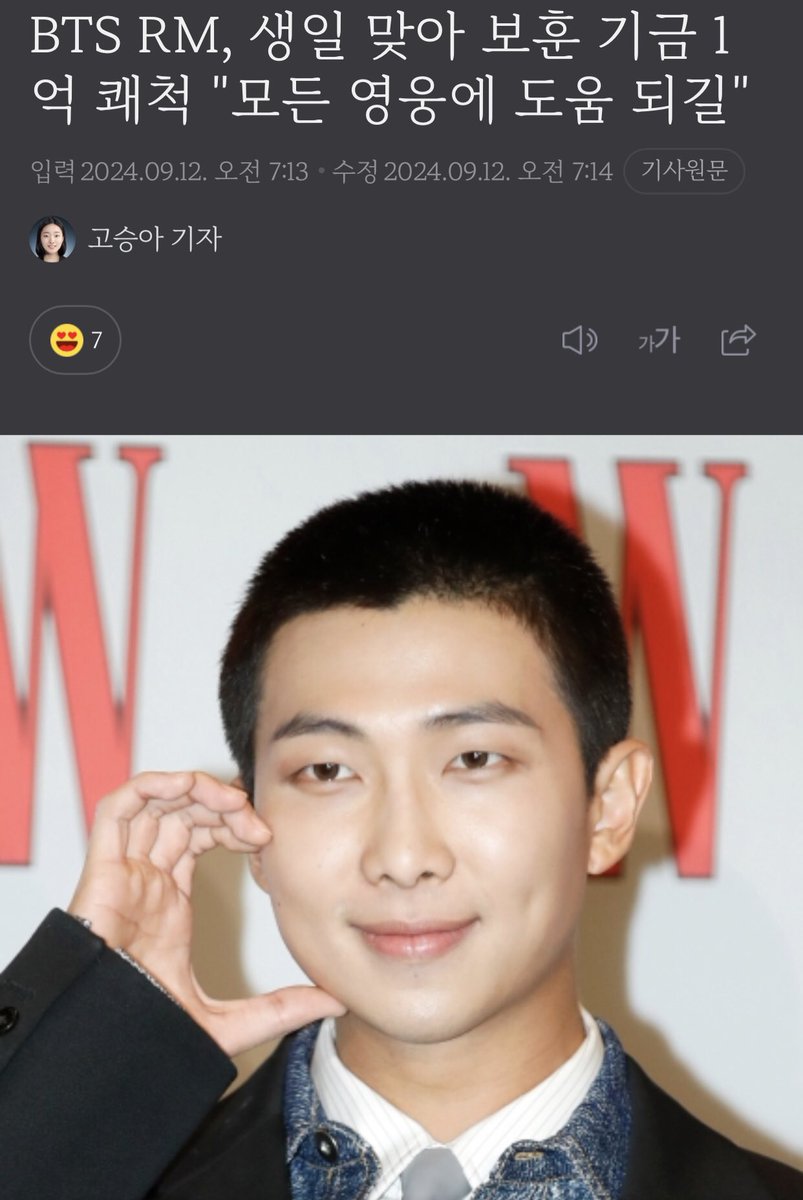 클준 tweet media
