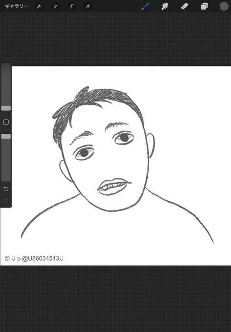 @doemusann 私の絵無断に使わないでもらえますか?
私の元ポストコメントに変な人来たから消してしまったので、私のイラストの保存画面貼っておきますね。
自分の絵が一人歩きしてしまうのは気分悪いです。
やめていただきたいです。
無断転載の旨とポストの削除をお願いします。 
