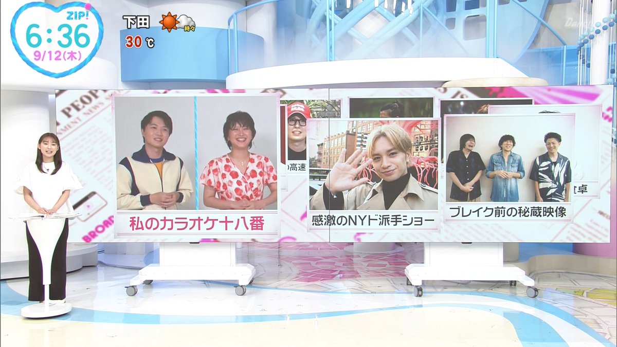 林田美学 ＃SHOWBIZ ＃ZIP