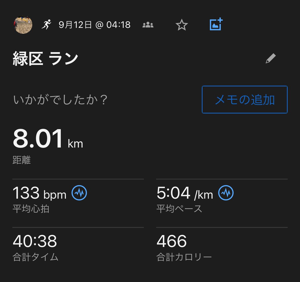です。