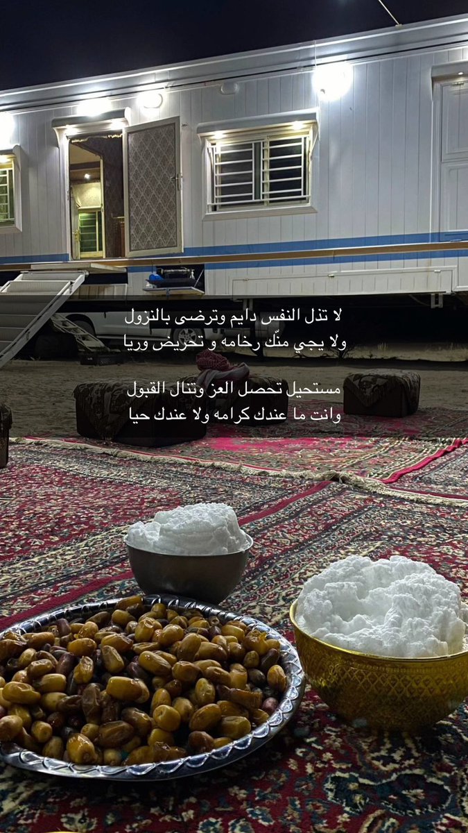 ابو ثامر (@shli97011) on Twitter photo 