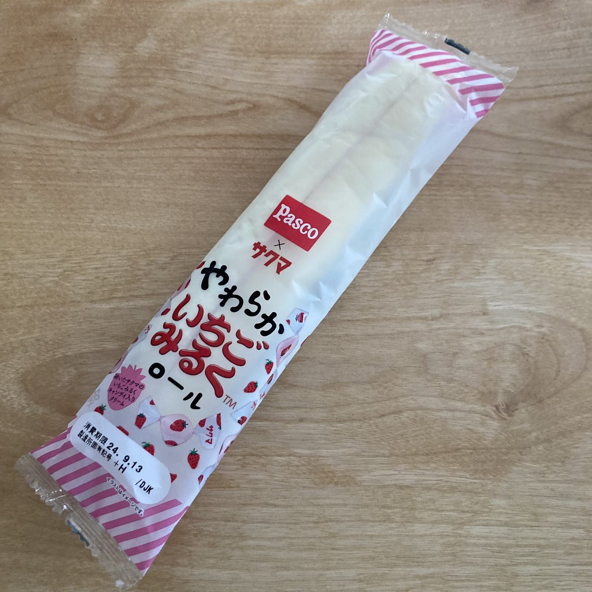 jam_yea's tweet image. 最近のブームと言うか、ほぼ毎日、このパンを妻と半分こして食べてます。
ちっちゃい頃、この「まぁるくって、ちっちゃくて、さんかくな、ひとつぶで2つのおいしさの飴ちゃんを食べたことある方は、
ぜひお試しあれ。
#サクマいちごみるく #ぱすこ