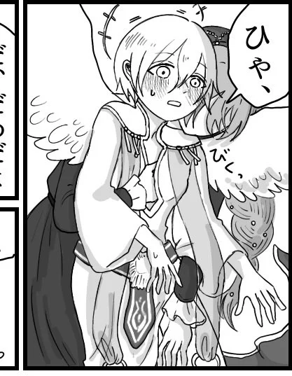 これはややいかがわしい渉英
天使の衣装実装記念!ジュリエット♂×天使です

⚠️攻めの女装!
https://t.co/8tBA6XhSxa 