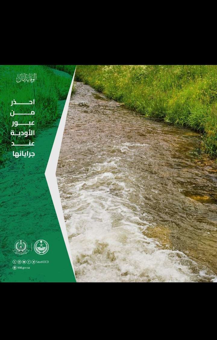 صمت المشاعر (@amnhqmyry75) on Twitter photo 