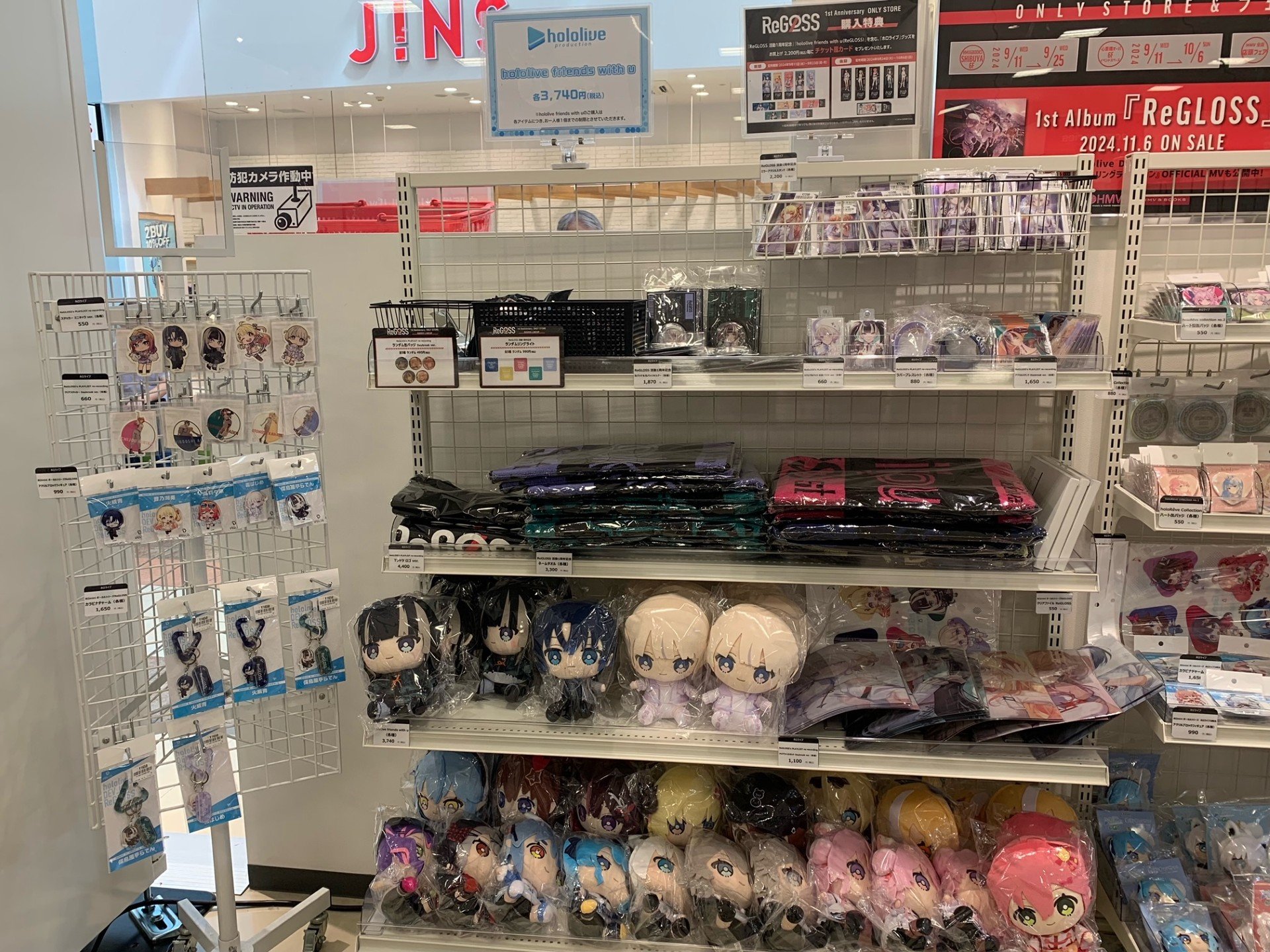 らぁらグッズ まとめ売り らっだぁ グッズ まとめ売り - メルカリ