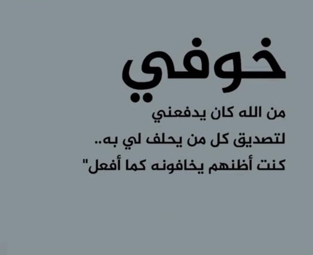 hamed5566's tweet photo. https://t.co/RiYiFQuTKh