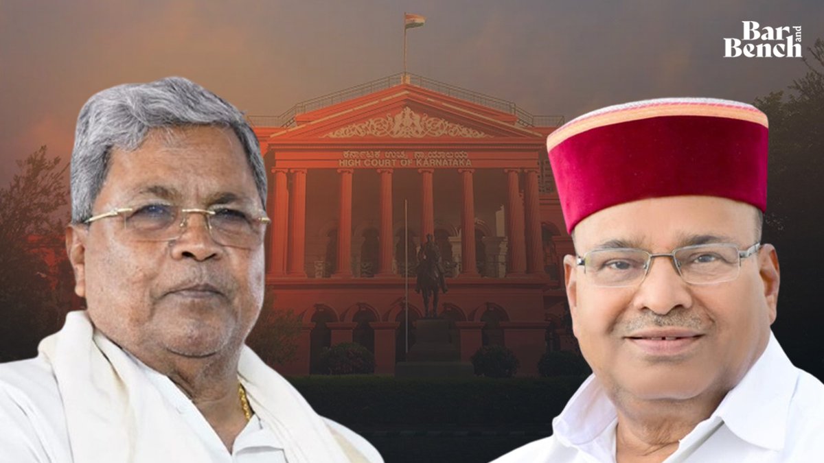 Kbarandbench's tweet image. ರಾಜ್ಯಪಾಲರು ಅಭಿಯೋಜನಾ ಮಂಜೂರಾತಿ ನೀಡಿರುವುದನ್ನು ವಜಾ ಮಾಡುವಂತೆ ಕೋರಿ ಮುಖ್ಯಮಂತ್ರಿ ಸಿದ್ದರಾಮಯ್ಯ ಸಲ್ಲಿಸಿರುವ ಅರ್ಜಿಯ ವಿಚಾರಣೆಯನ್ನು ಕರ್ನಾಟಕ ಹೈಕೋರ್ಟ್‌ ಇಂದು ಮುಂದುವರಿಸಲಿದೆ.

@CMofKarnataka @siddaramaiah #KarnatakaHighCourt #mudacase