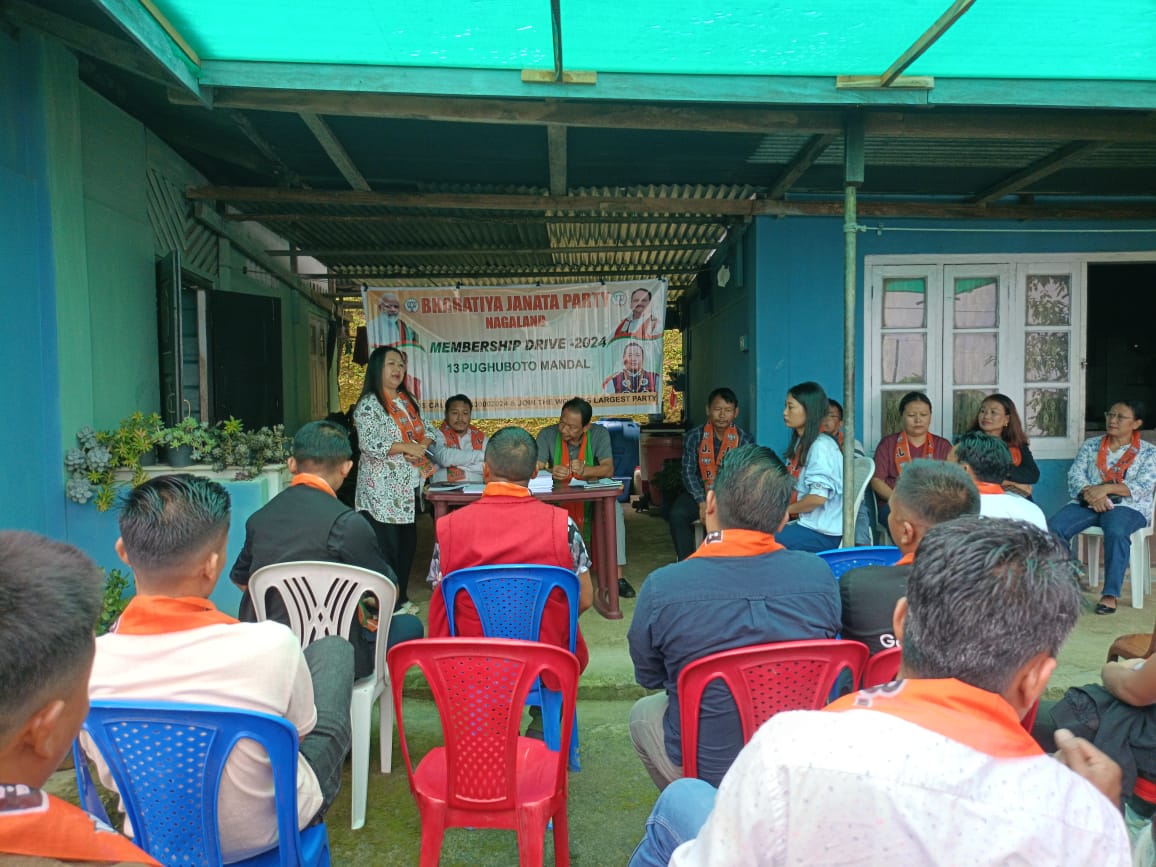 Membership drive 2024 held at 13th AC Pughoboto Mandal on 11th Sept.