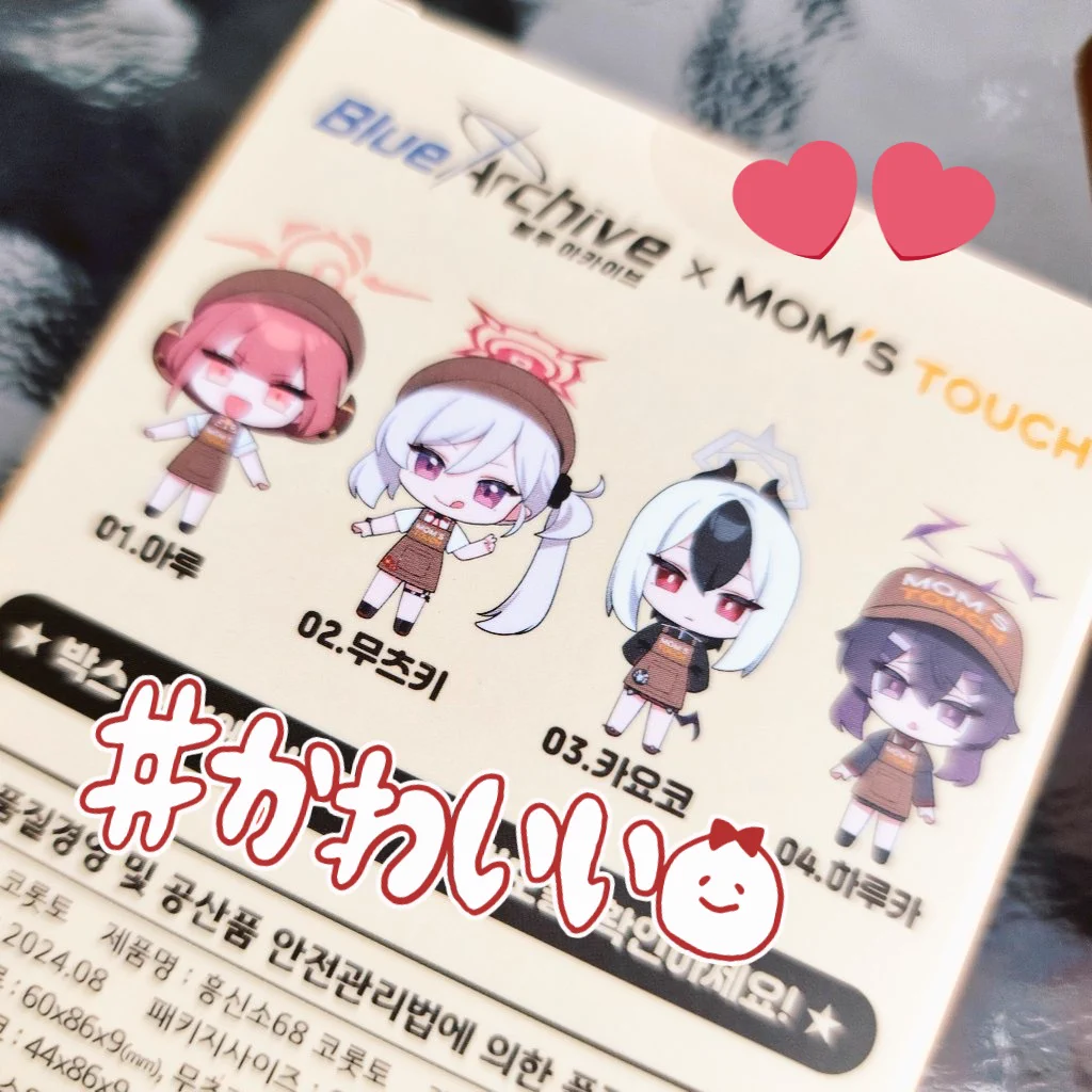 ブルアカ 韓国 限定 マムズタッチ コラボ アクリルブロック3個セット 韓国代行🇰🇷hoonyseoul🌼 on X: 