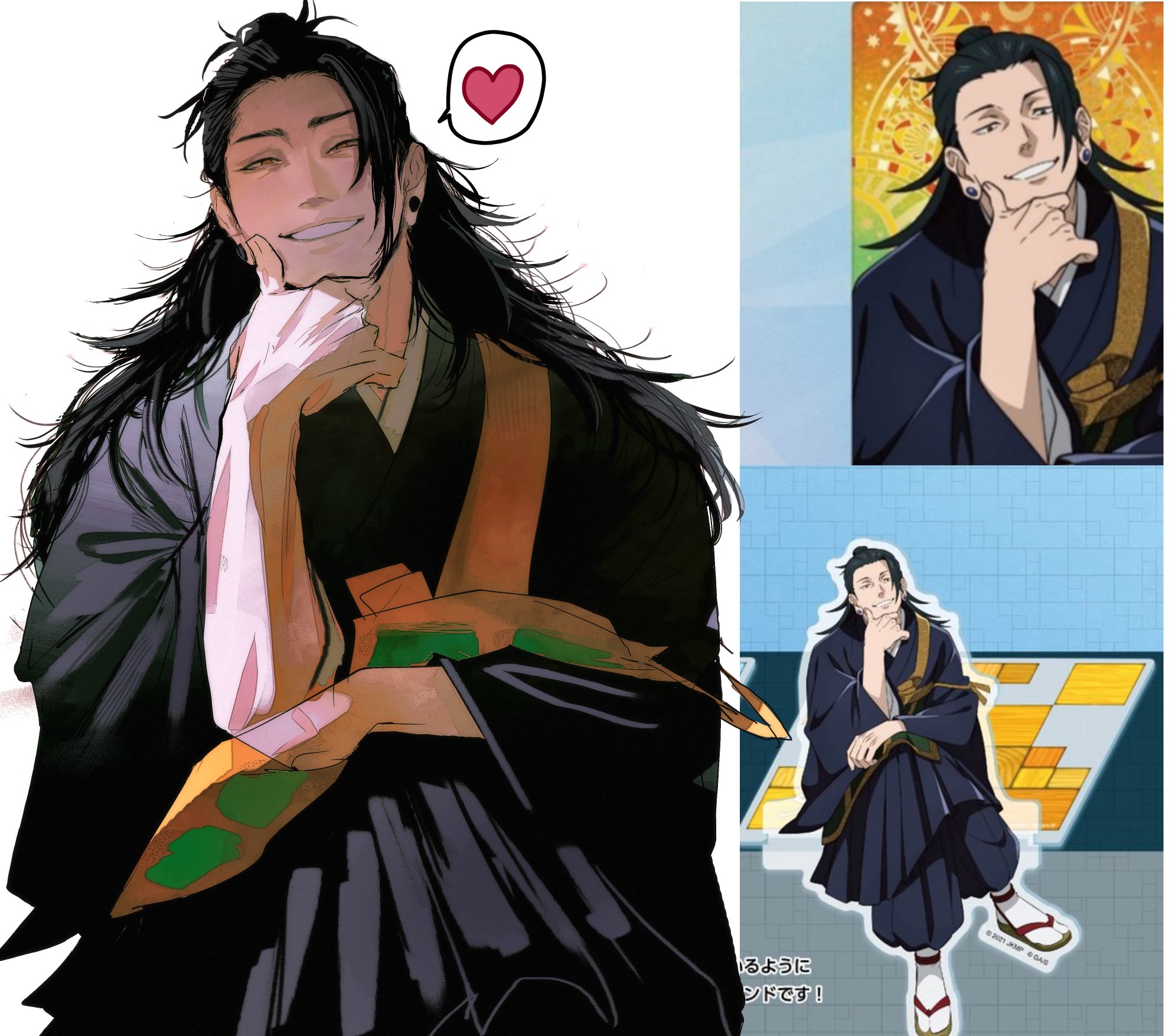 GXP4jJpX0AApYWQ?format=jpg&name=large