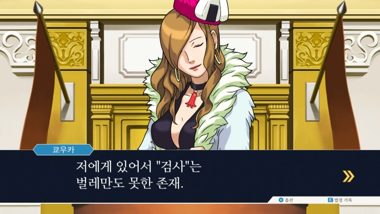 심해 아퀴나스 tweet media