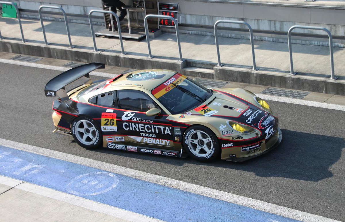 konomata tweet media