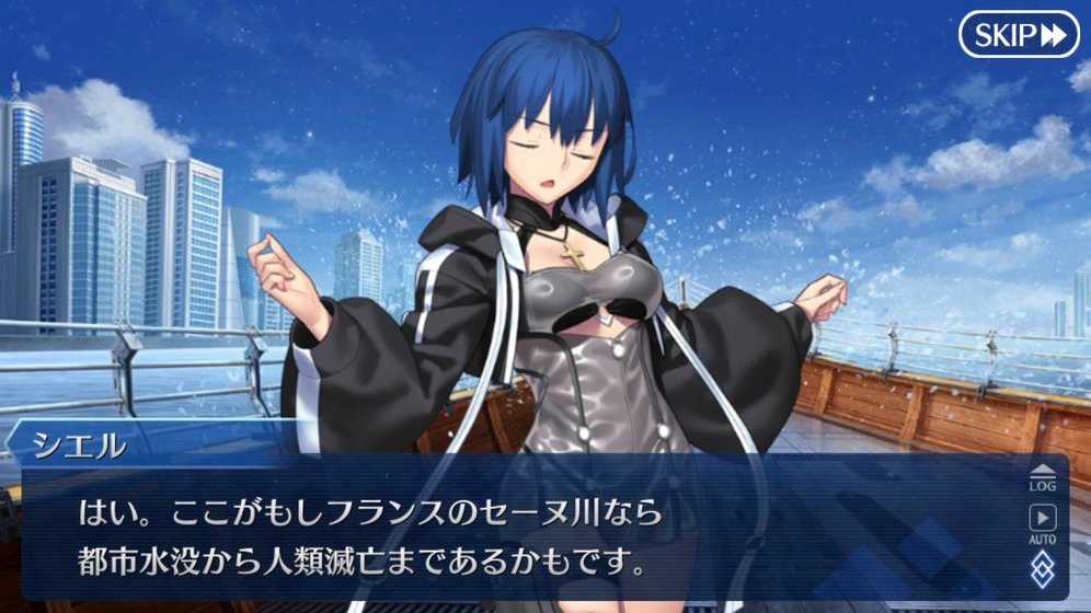 fgoなんj】FGO]なんですかこれは[Vtuber / 狐宮ゆず] - YouTube