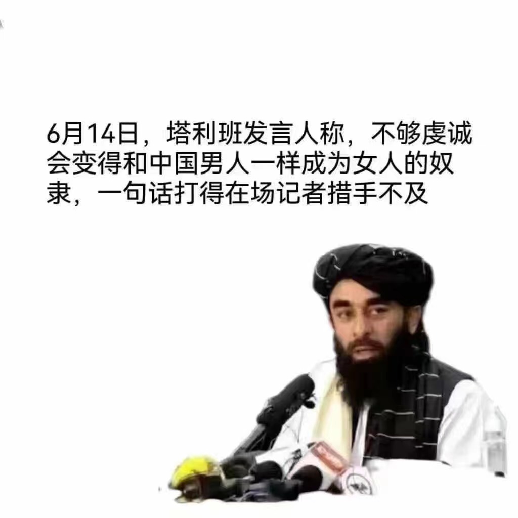 fang_danie121's tweet photo. 哈哈哈 https://t.co/bvoflX8Ti6