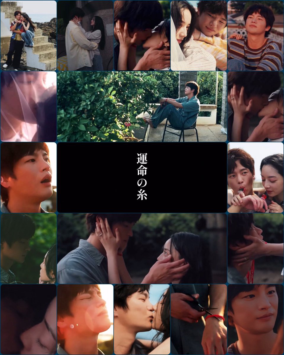 seoingukph1023's tweet photo. The scenario in the MV is beautiful and a vibe of sadness With many scenes syncing with #ScentoftheSky The Master of Kiss💋also shows off his power
#서인국 #SEOINGUK #運命の系 #ThreadofFate Official #MV
https://t.co/iPh433lAPd…
@seo_cccc #ソイングク #徐仁國 #SIGnature https://t.co/8YidcBlbuf