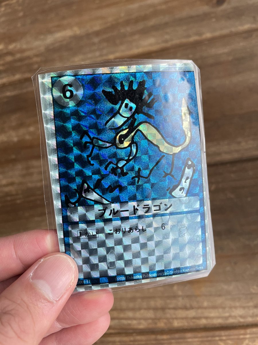 tukuzika's tweet photo. 皆様のお力をどうかお貸しください！
今フリースクールに通う不登校の子と開発したトレーディングカードゲームのクラウドファンディングに挑戦中です。自分自身の描いた絵がトレカになって販売され対戦できます。色んな子のイラストがキラキラのカードになったり…夢を実現させたいです！拡散どうか… https://t.co/hQ43fqvdoM