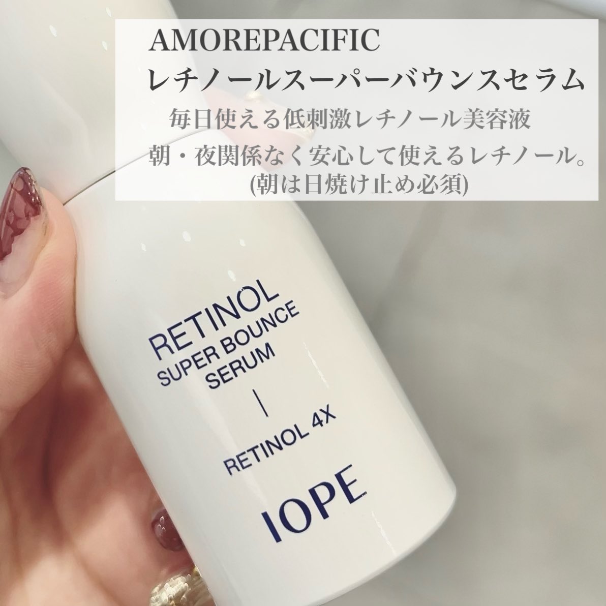 にゃさん (@maiancsm) / Posts / X