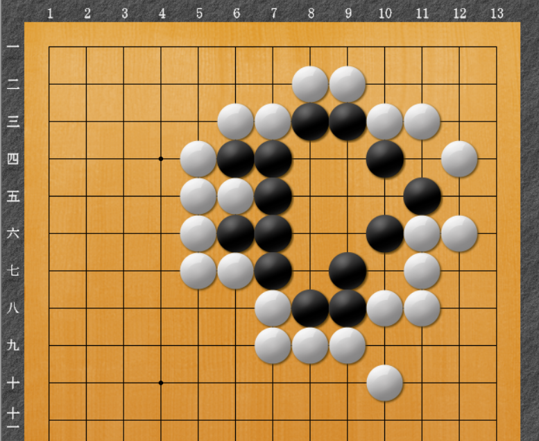 HiroSae57384's tweet photo. #詰碁 白先です。
#野狐囲碁 #死活題 No.10361(9D)の変形です。
中級レベルです。

解答はこちらです。
変化図８パターン載せてあります。
https://t.co/SKmkk7o2yg https://t.co/3kkCs86Dpp
