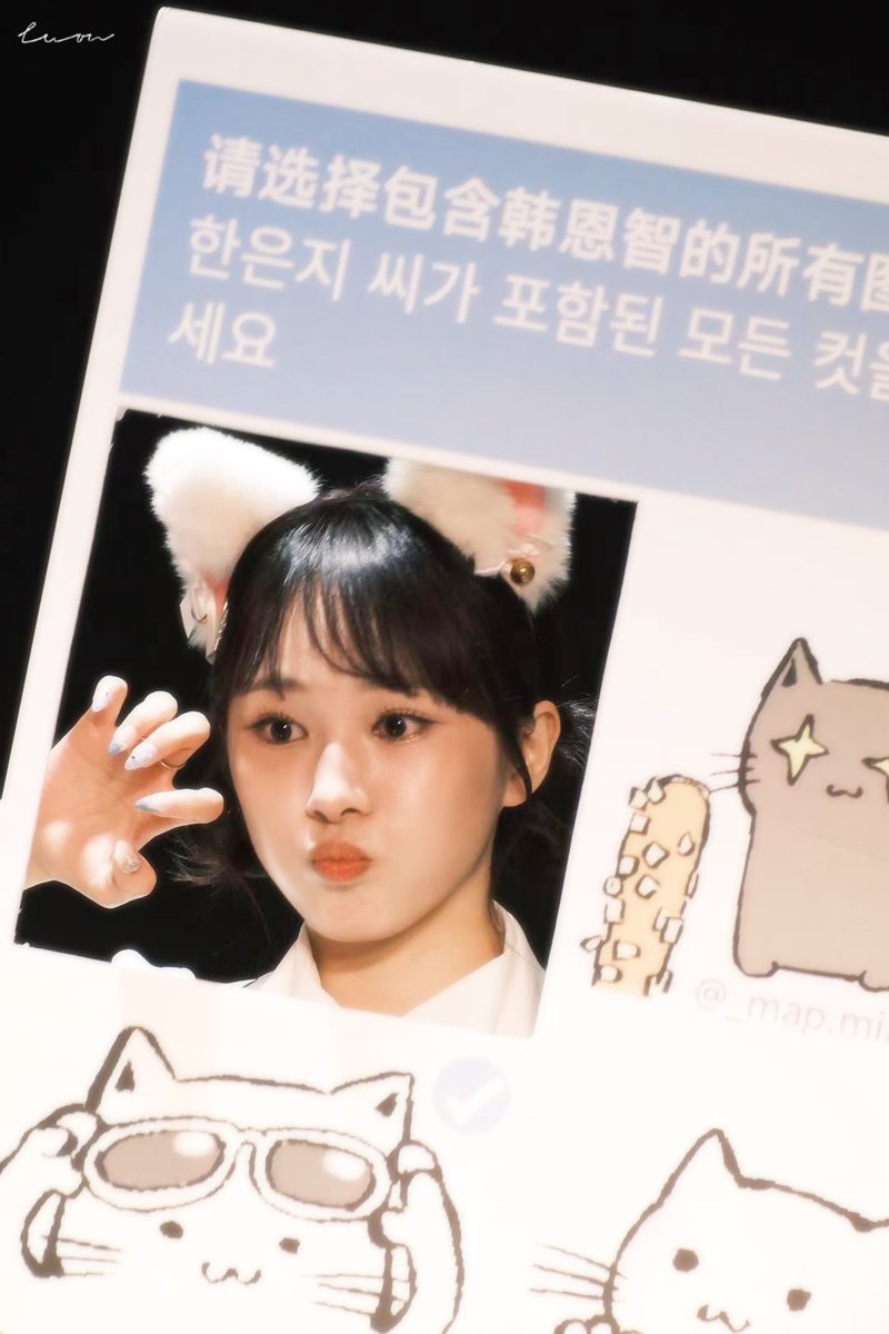 allforeverglow's tweet photo. 240706

#MIA #미아 #EVERGLOW #에버글로우 https://t.co/6fTCDJZOF7