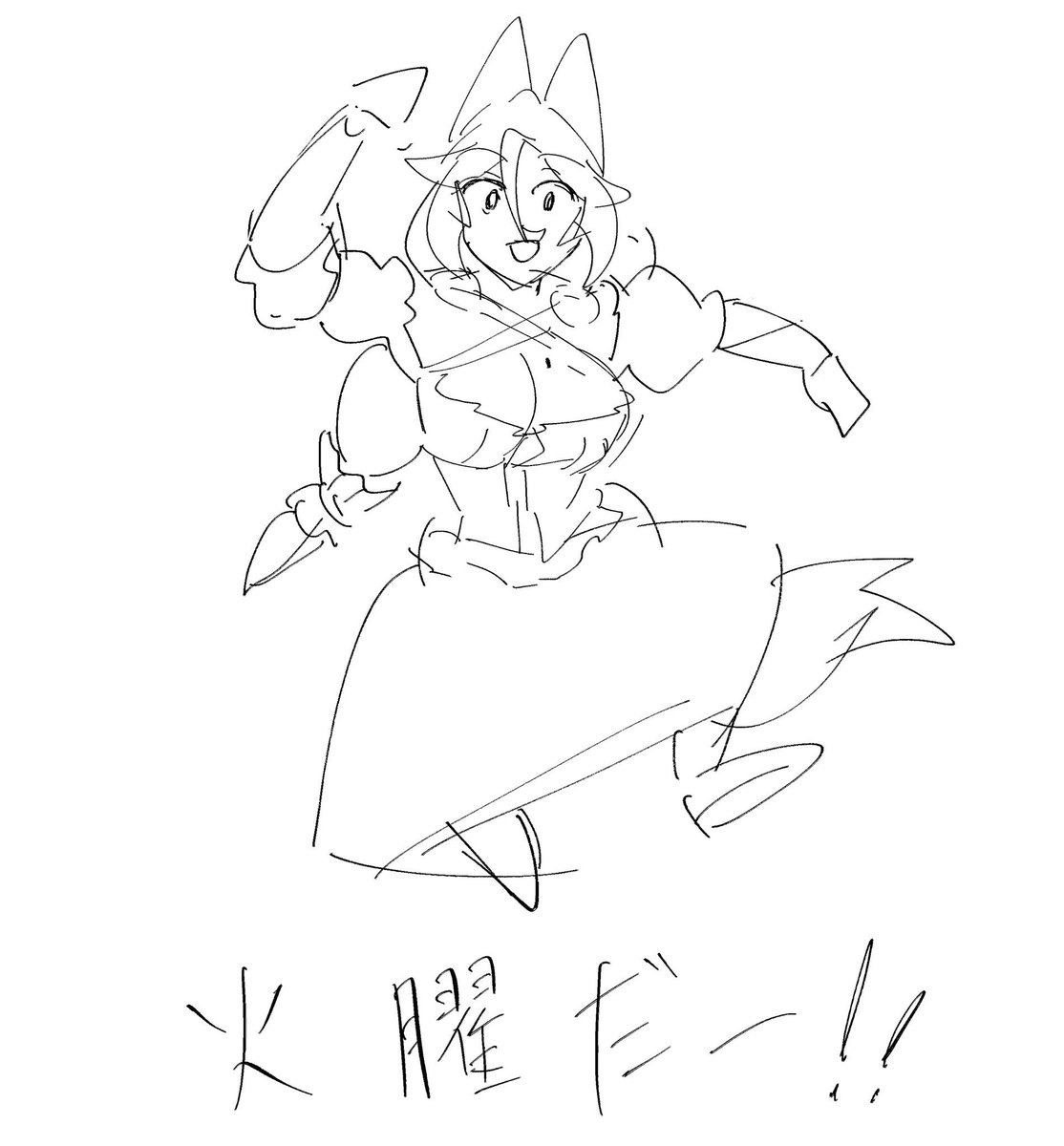 いっぽう生みの親はというと 