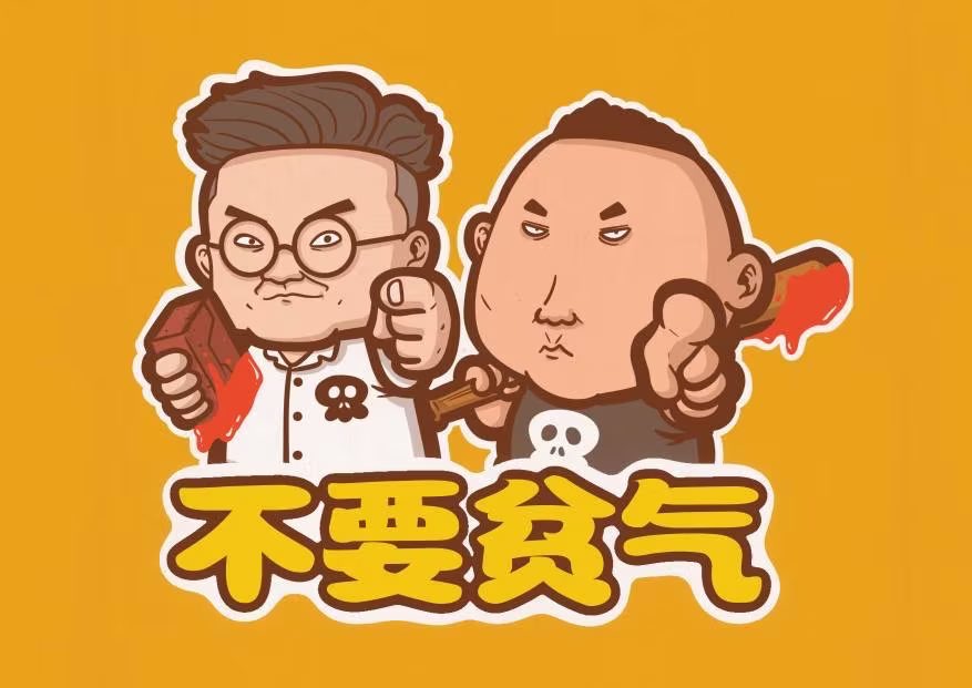 是不是得定期发点什么才不异常啊