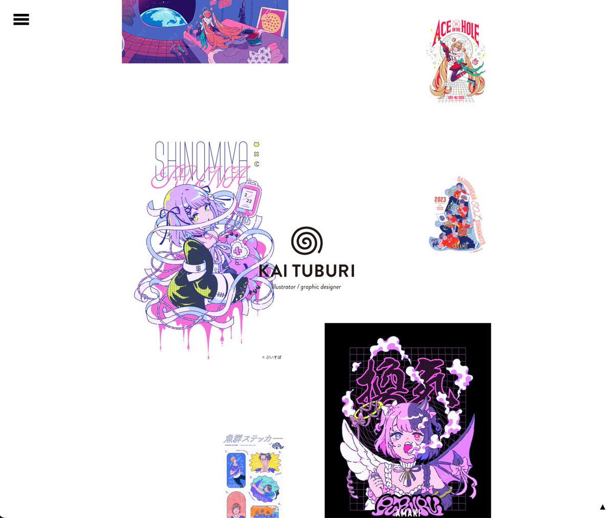 KAI TUBURI｜カイツブリ tweet media