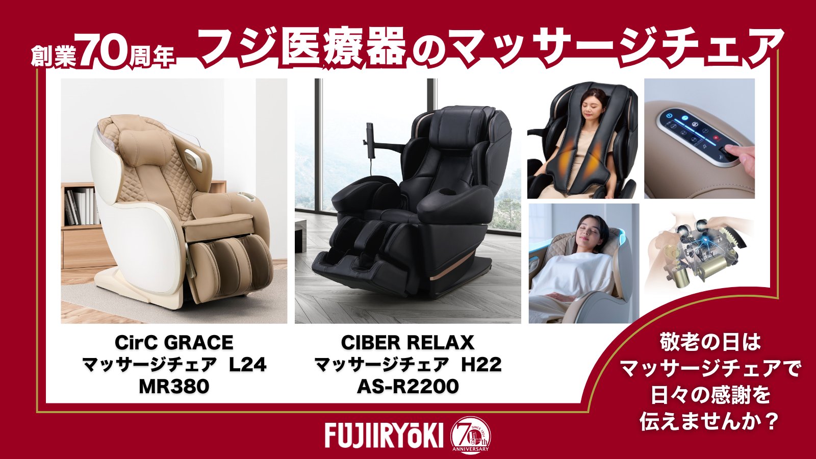 ヴィッセル神戸 on X: 