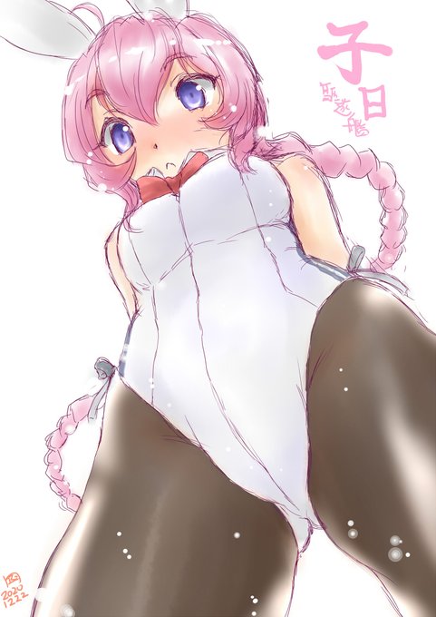 #無言でハイレグをあげる見た人もやる 