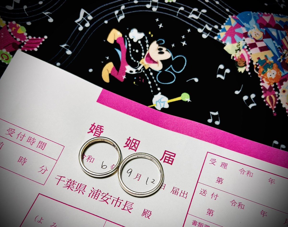 kurot00's tweet photo. 結婚しました https://t.co/lwjpFaVEYz