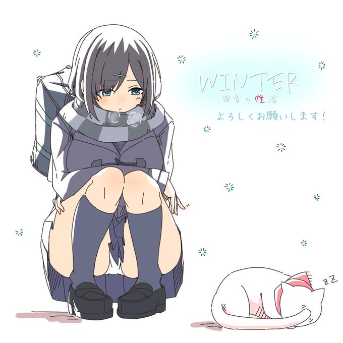 『WINTER-田舎の性活-』発売まであと5時間デス!
みんな全力待機するデース!
https://t.co/tWpx2Y9eb0 
