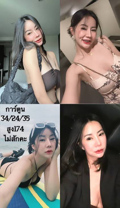 #เด็กเอ็นท์หัวหิน
ติดต่อLine- line.me/ti/p/ApqGnIeGlt
มาเที่ยว -หัวหิน -ชะอำ-นึกถึงพวกเรานะคะ❤️
จัดหาเด็กเอน ชงดีชงเก่ง  ติดต่อเรา☺️
บริการประทับใจ และ ประทับกาย🫢
จัดหาถึง   หัวหิน -ชะอำ  
#เด็กเอน #เด็กเอ็นท์หัวหิน #เด็กเอ็นท์จบ #เด็กเอ็นท์ชะอำ #เอนเตอร์เทน  
 #เด็กเอ็นท์หัวหิน