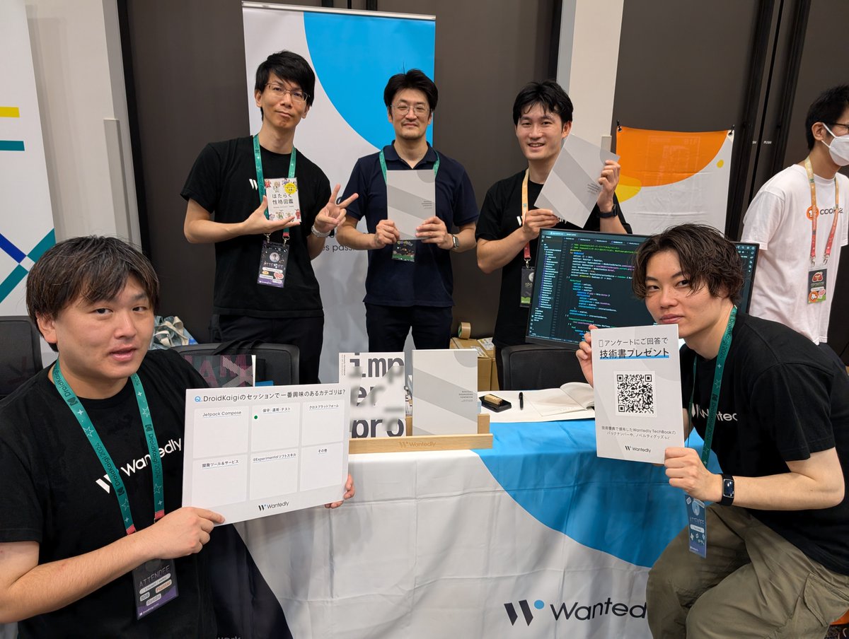 wantedly_dev's tweet photo. 【DroidKaigi 2024 Day2】
本日よりDroidKaigi 2024の企業ブースがスタートしました！🎉
ウォンテッドリーのブースは、メイン受付側の壁沿い真ん中のブースになります。
皆さんの来場をお待ちしております😆✨
#wantedly #DroidKaigi https://t.co/LDJKF6xsVA